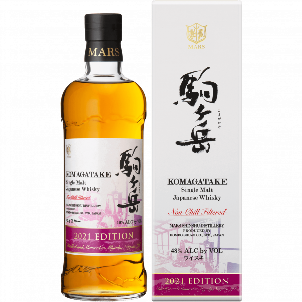 77e382eabcd2b48343e1e661573ae93b52ec2922_Mars_Komagatake_Shinshu_Aging_Edition_2021