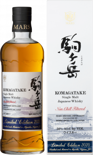 52828634706df6b44f7823d08c18dab6d9f8ce4e_Mars_Komagatake_Limited_Edition_2020