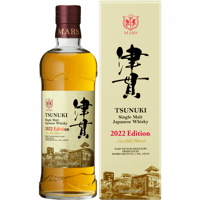 Single Malt Japanese Whisky 6年 700ml Amazon.co.jp: Fuji Kirin Whiskey 700ml Single Malt Japanese